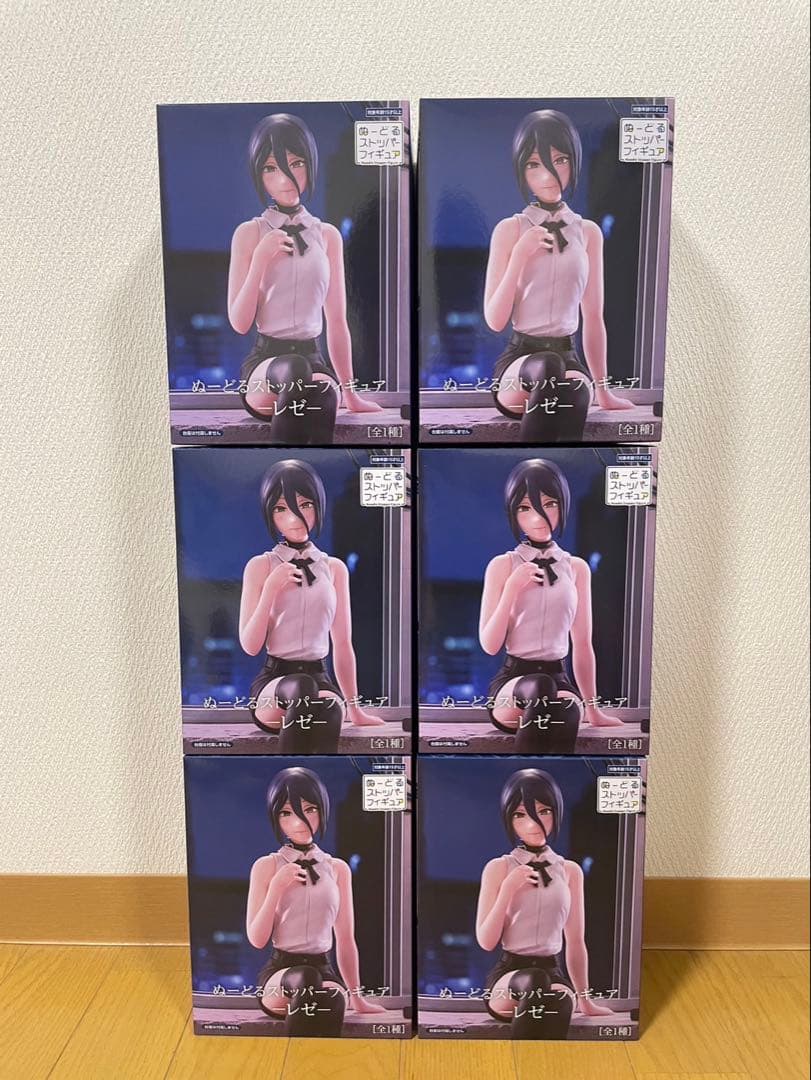 チェンソーマン　レゼ　ぬーどるストッパーフィギュア　6個セット
