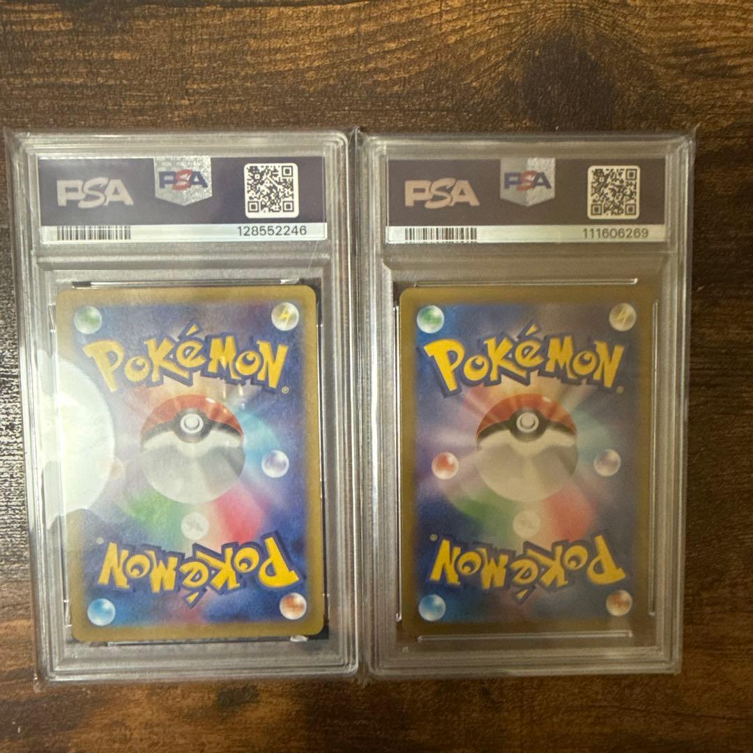 ピカチュウ & アイリスの闘志 PSA10 おまけインドネシア語のピカチュウ