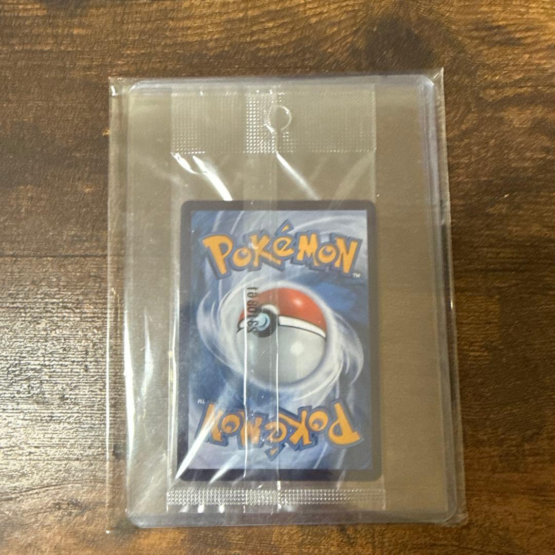 ピカチュウ & アイリスの闘志 PSA10 おまけインドネシア語のピカチュウ