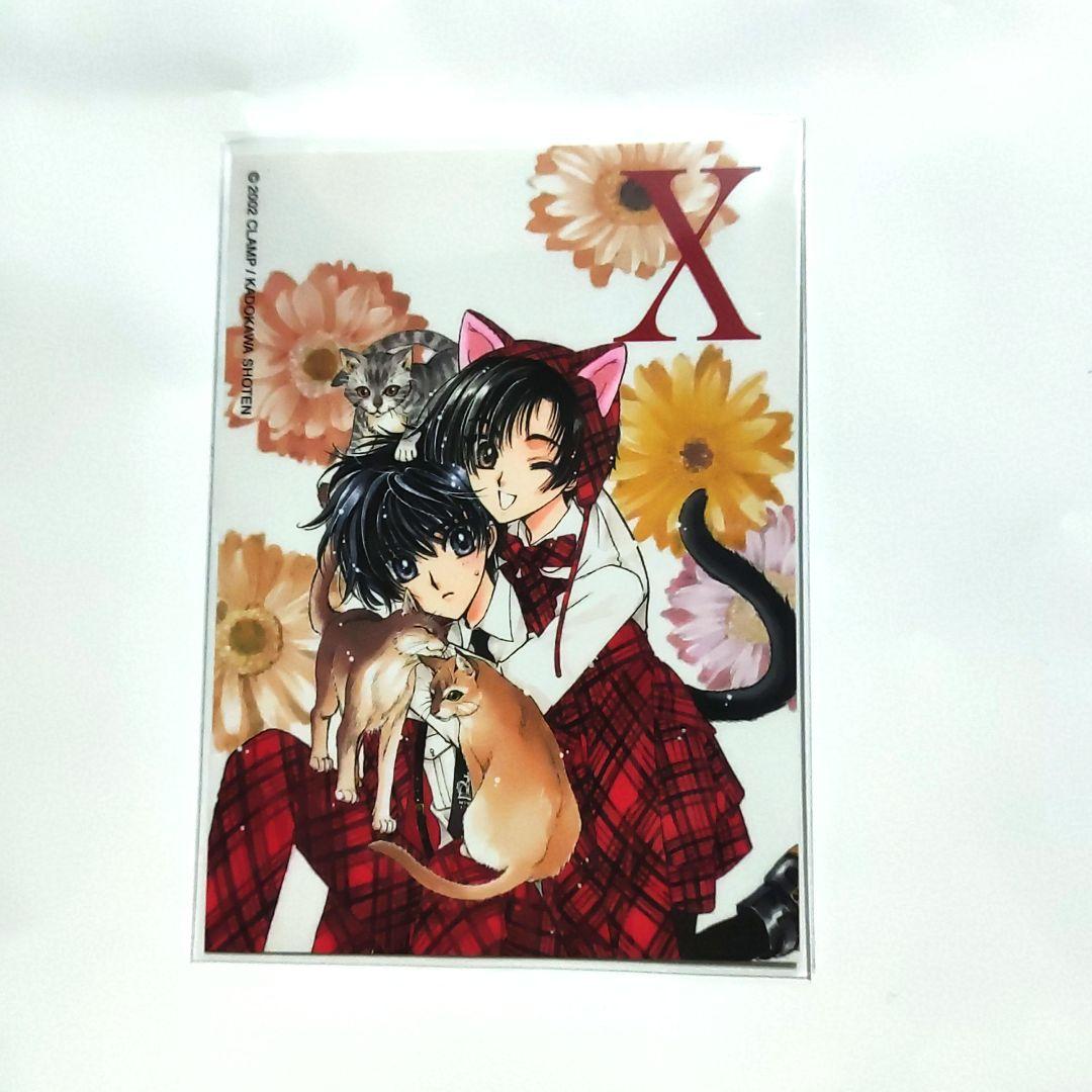 CLAMP　X エックス　トレカ　X2　プロモーションカード i-img1200x1200-