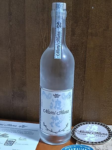 ハワイの焼酎.波花 No24 シール付き
