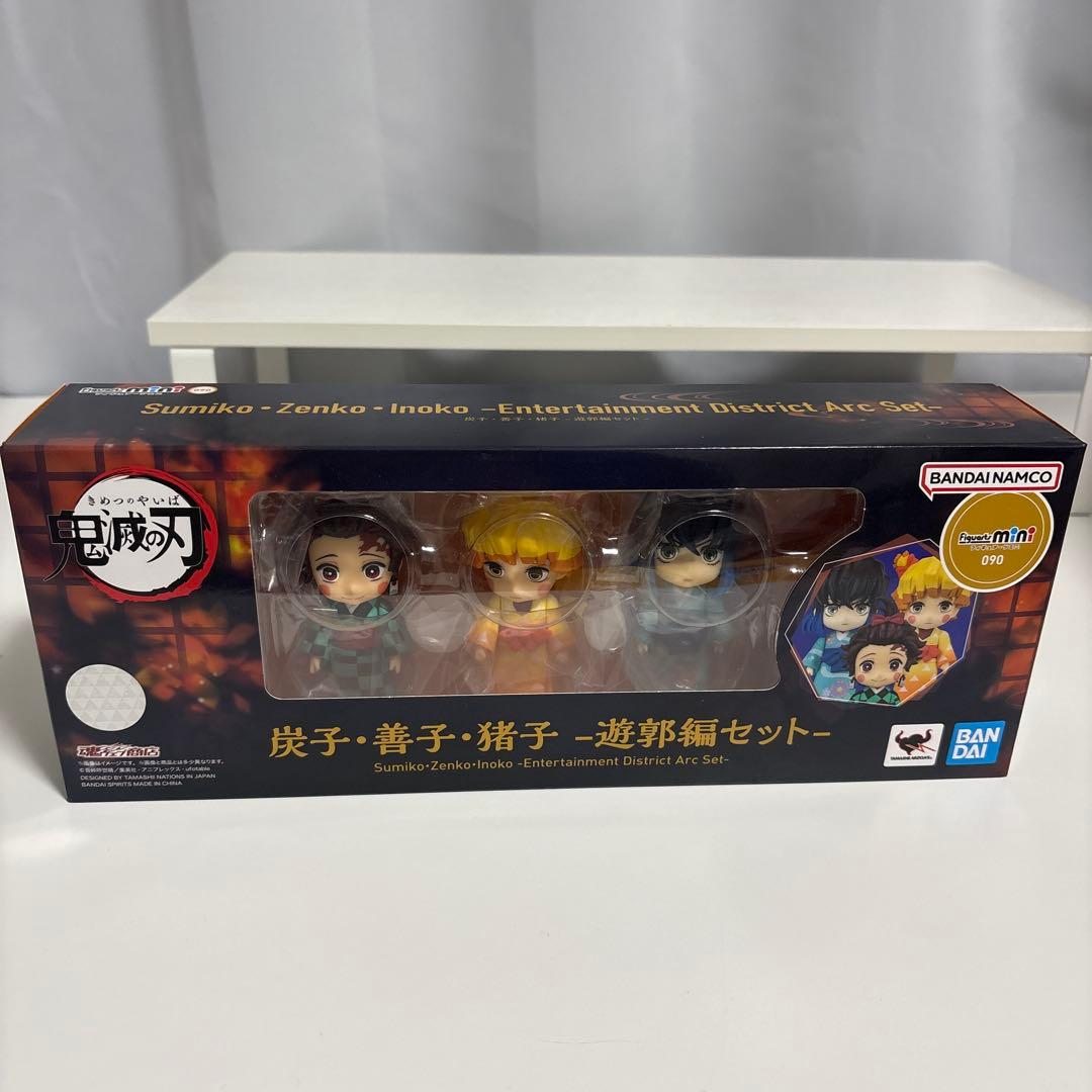 鬼滅の刃　フィギュアーツ　遊郭編　炭子　善子　猪子