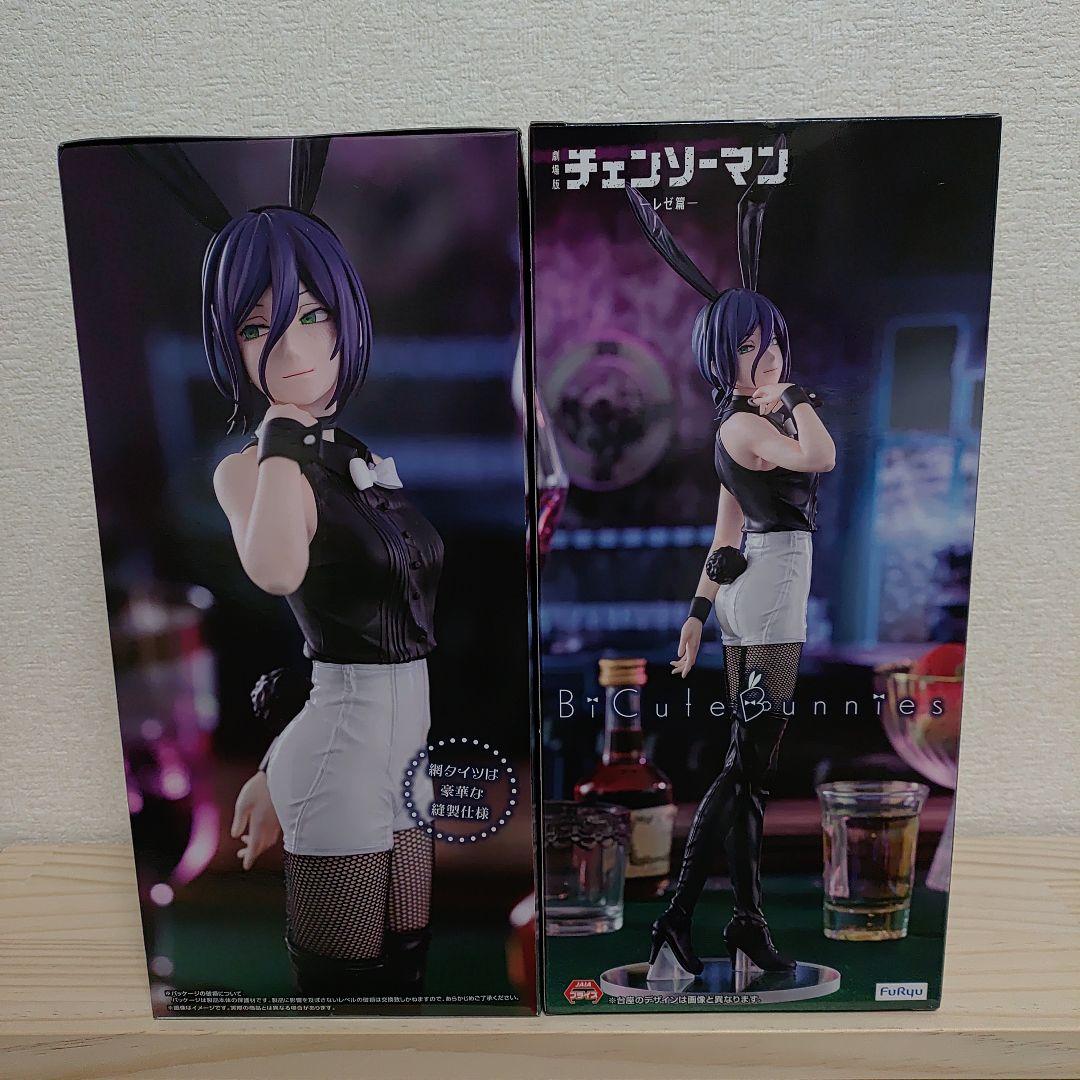 ✨️チェンソーマン✨️ BiCute Bunnies Figure レゼ 　2個