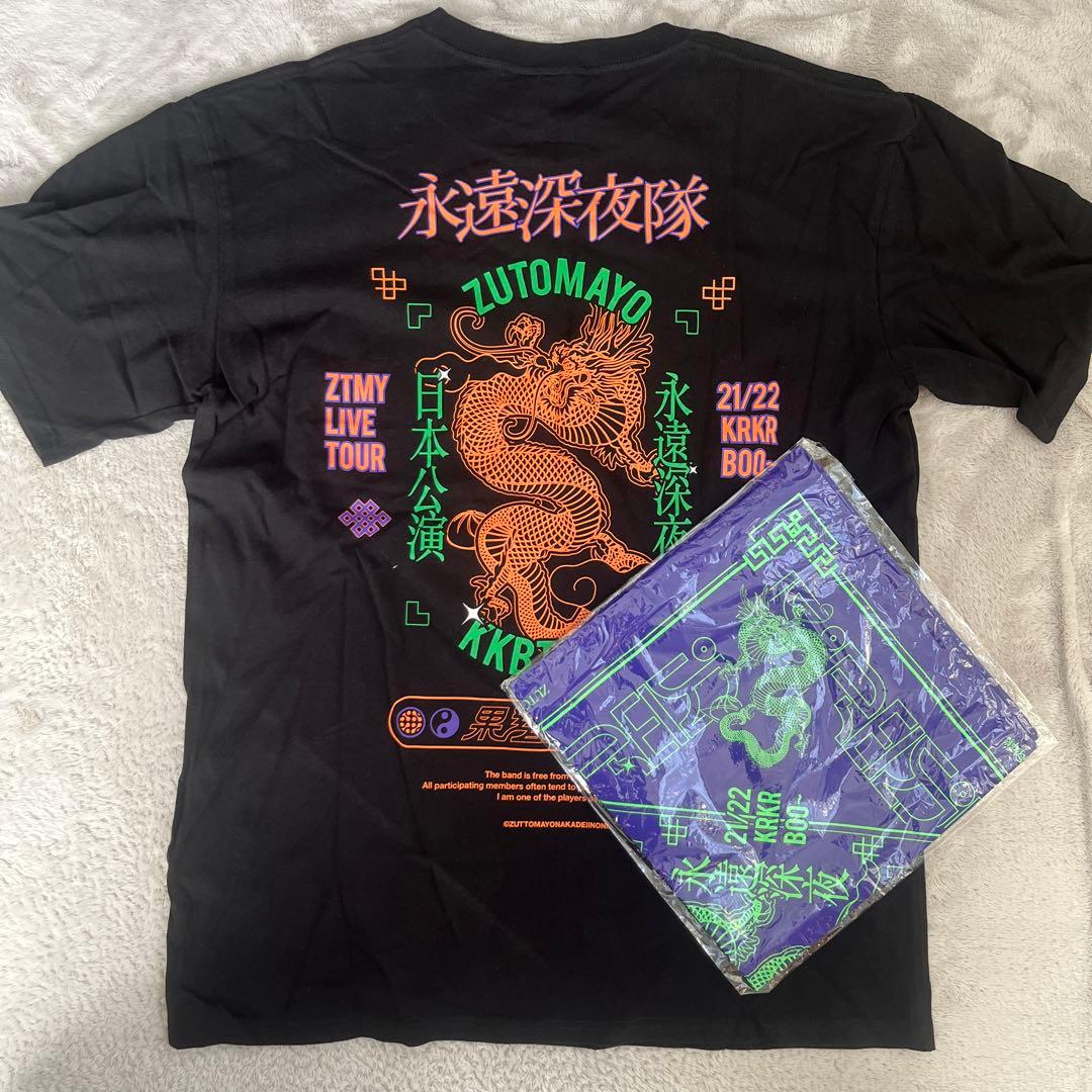 ずとまよ スタッフT バンダナ XL 果羅火羅武 からからぶ KKB - メルカリ