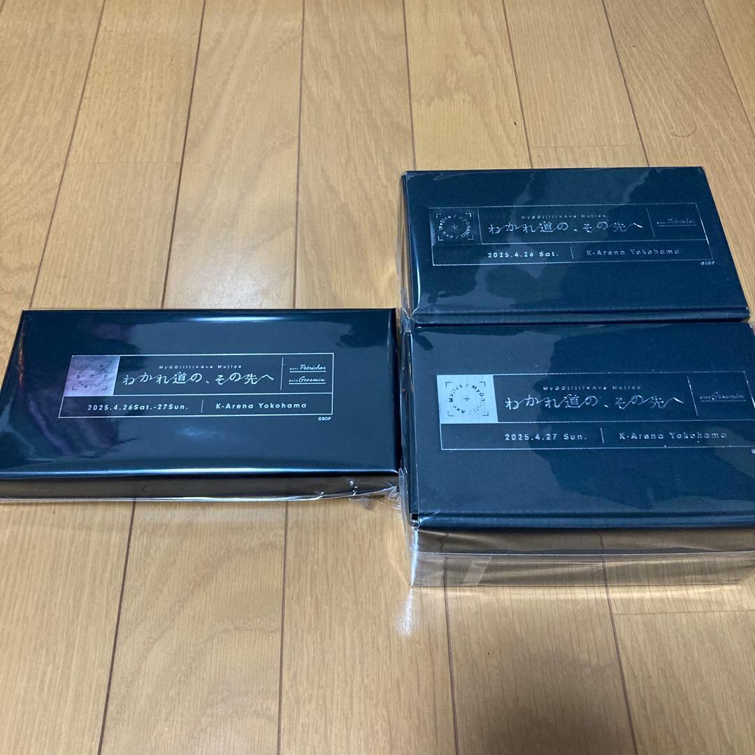 MyGO!!!!!×Ave Mujica 合同ライブ 両日特典セット