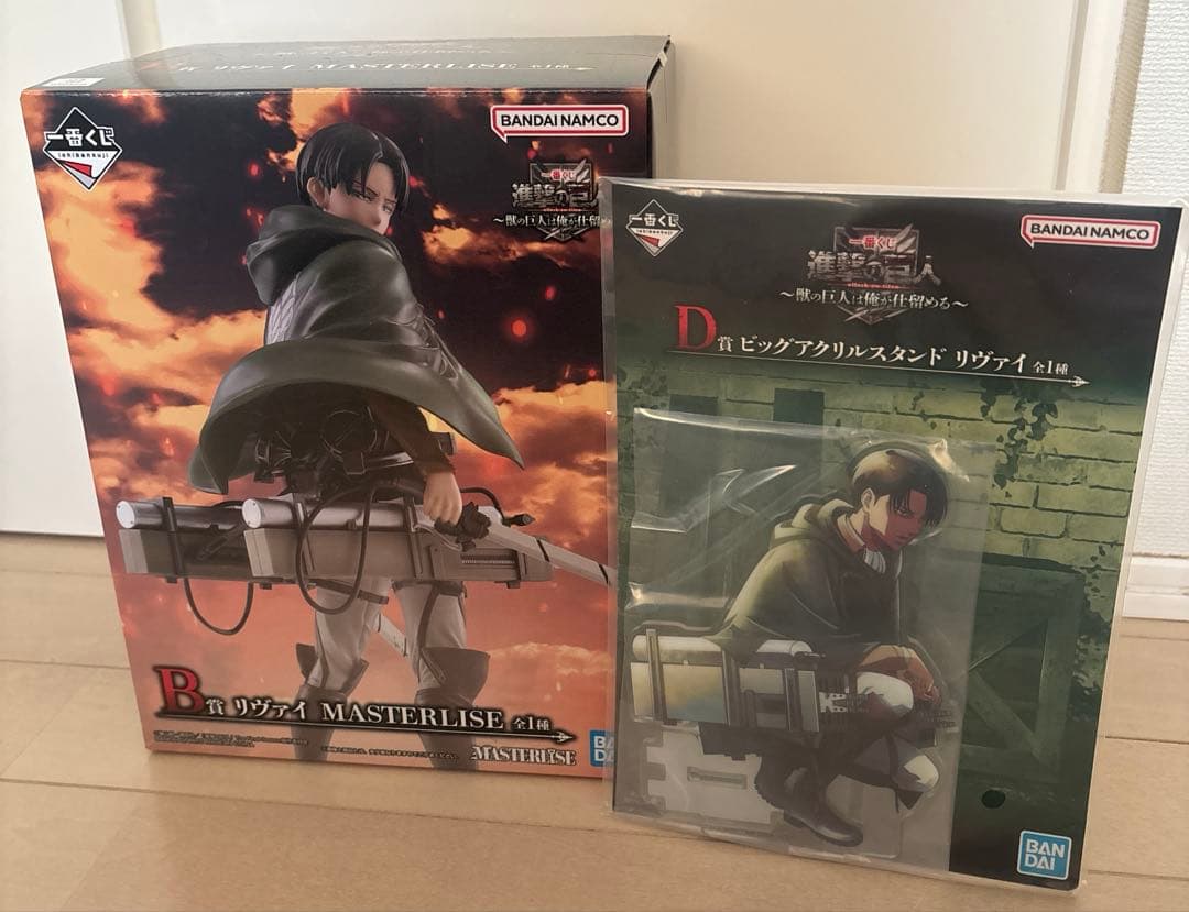 進撃の巨人　一番くじ　リヴァイ　フィギュア　アクリルスタンド　2点セット