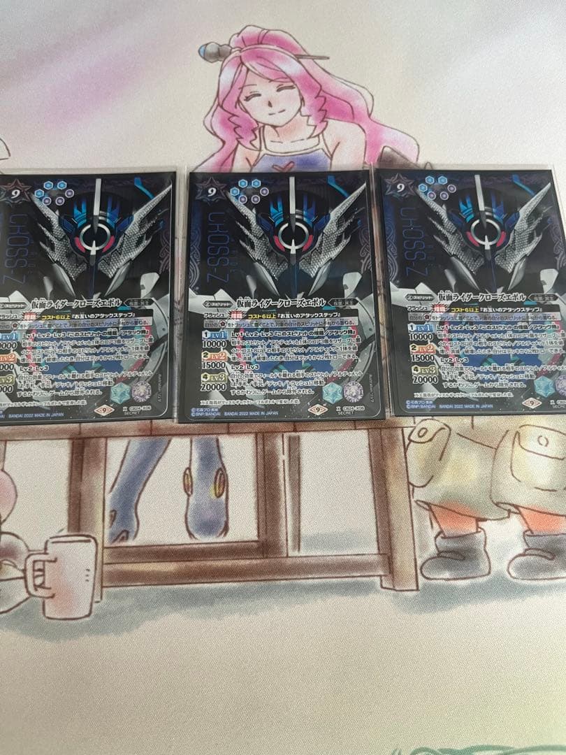 バトルスピリッツ クローズエボル　シークレット