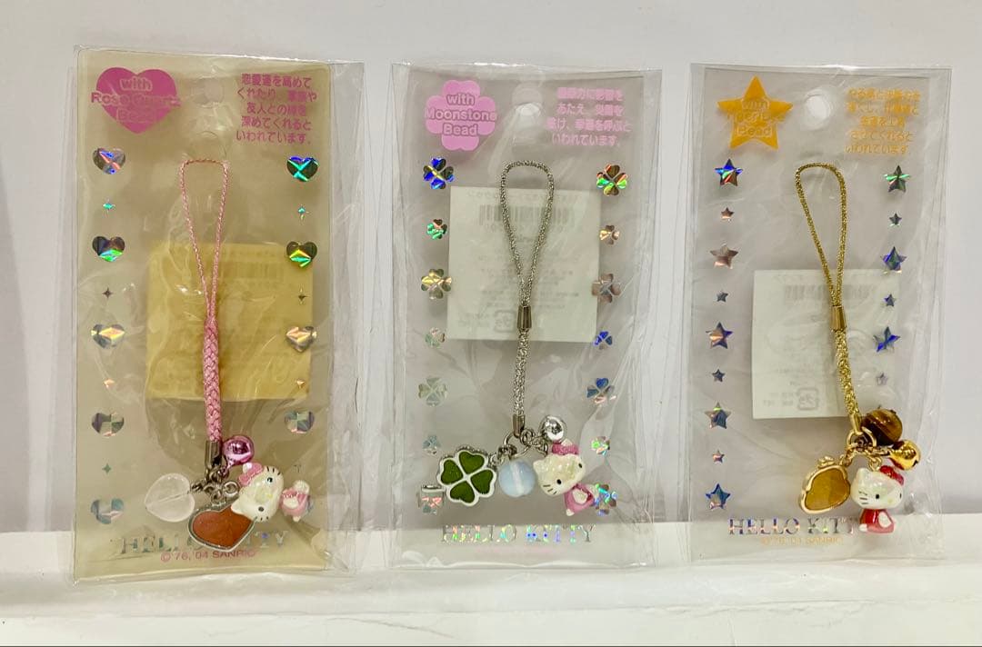 K*i様 ハローキティ 根付 withシリーズ3種セット 最終値下げ