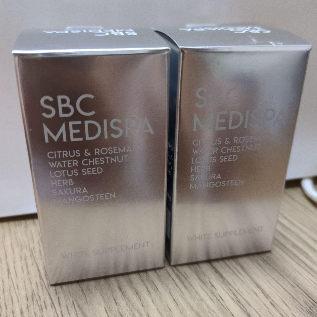 SBC MEDISPA ホワイトサプリメント 2つセット