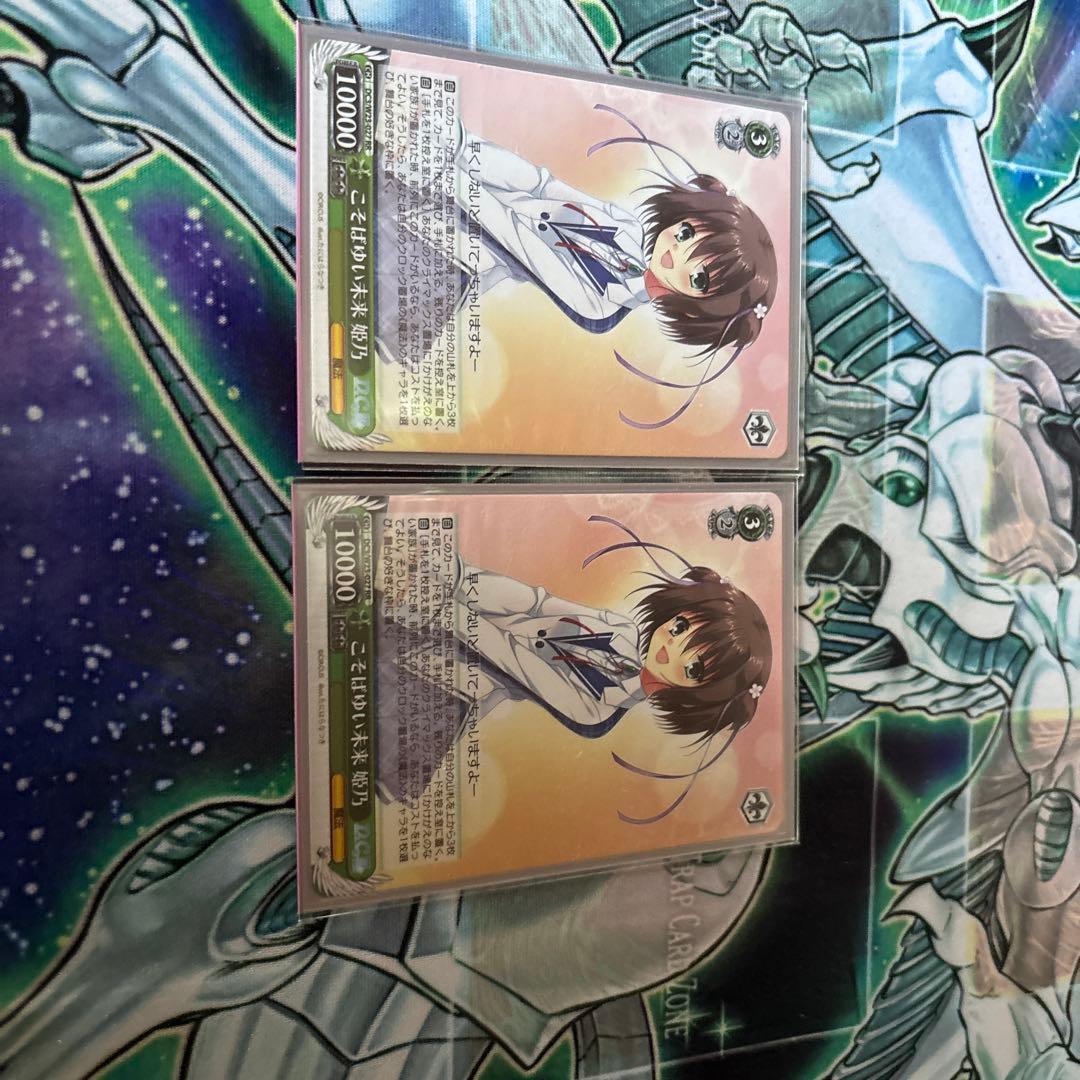 ヴァイスシュヴァルツ D.C 魔法デッキ - メルカリ