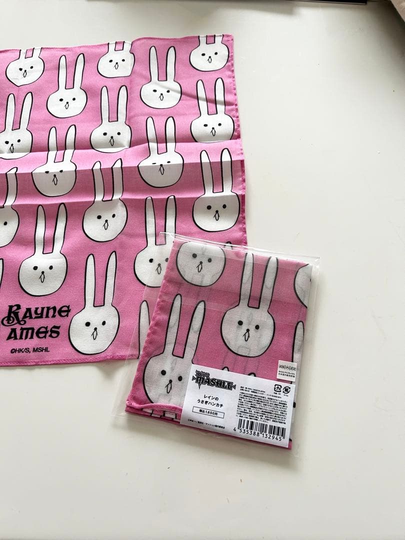 マッシュル うさぎのハンカチ MASHLE レイン - メルカリ