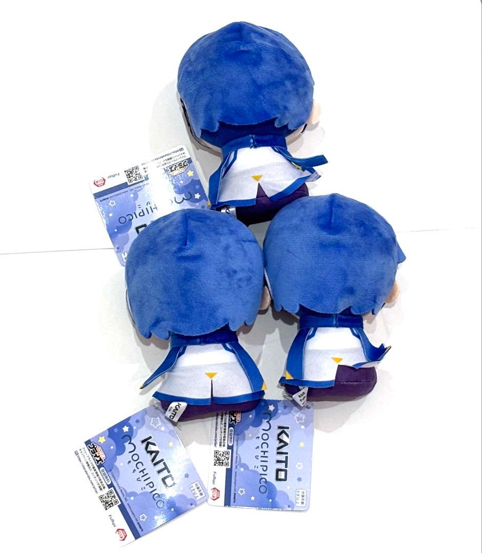 KAITO もちぴこぬいぐるみ 全3種コンプリートセット - メルカリ