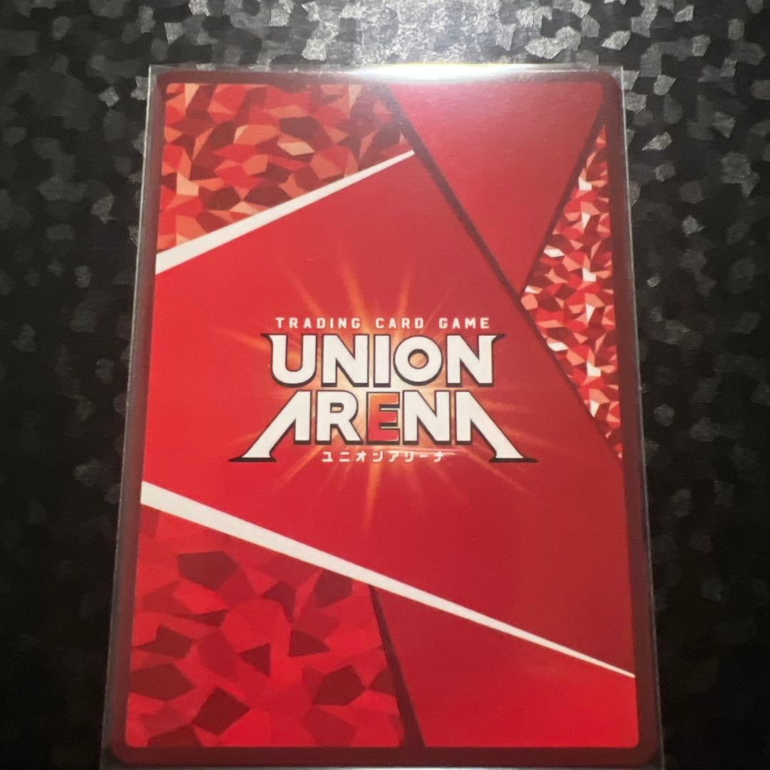 UNION ARENA トレーディングカード 2枚セット - メルカリ