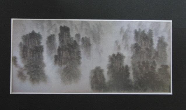 下保昭、【迷魂張家界】、希少な大判額装用画集より、美品、日本人画家
