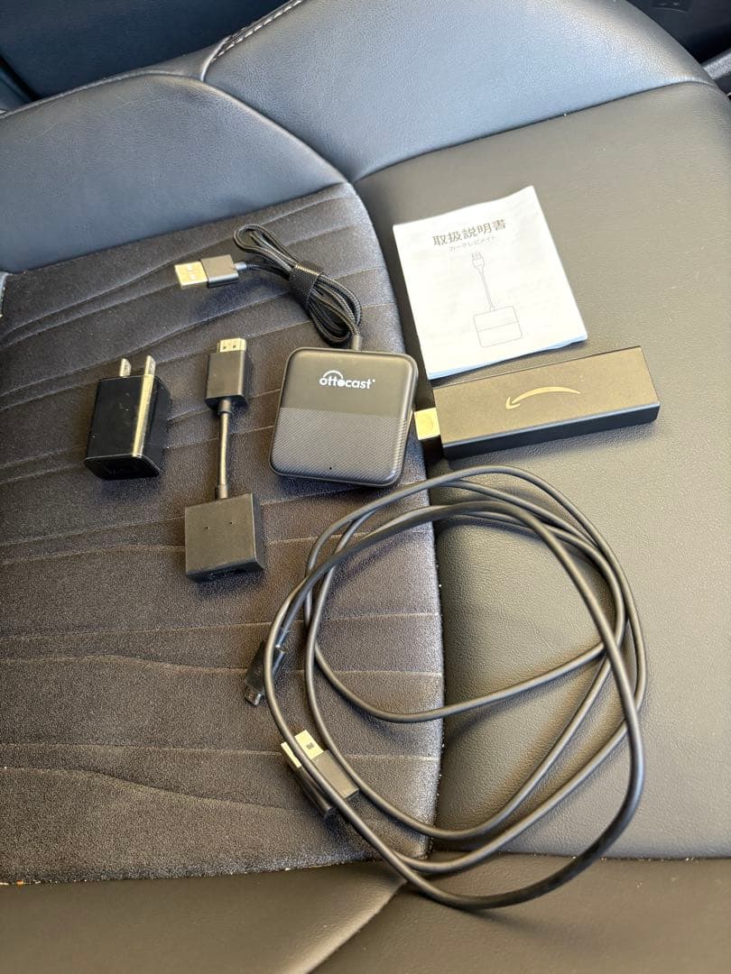 ottocast デバイスとアクセサリーセット　オットキャスト