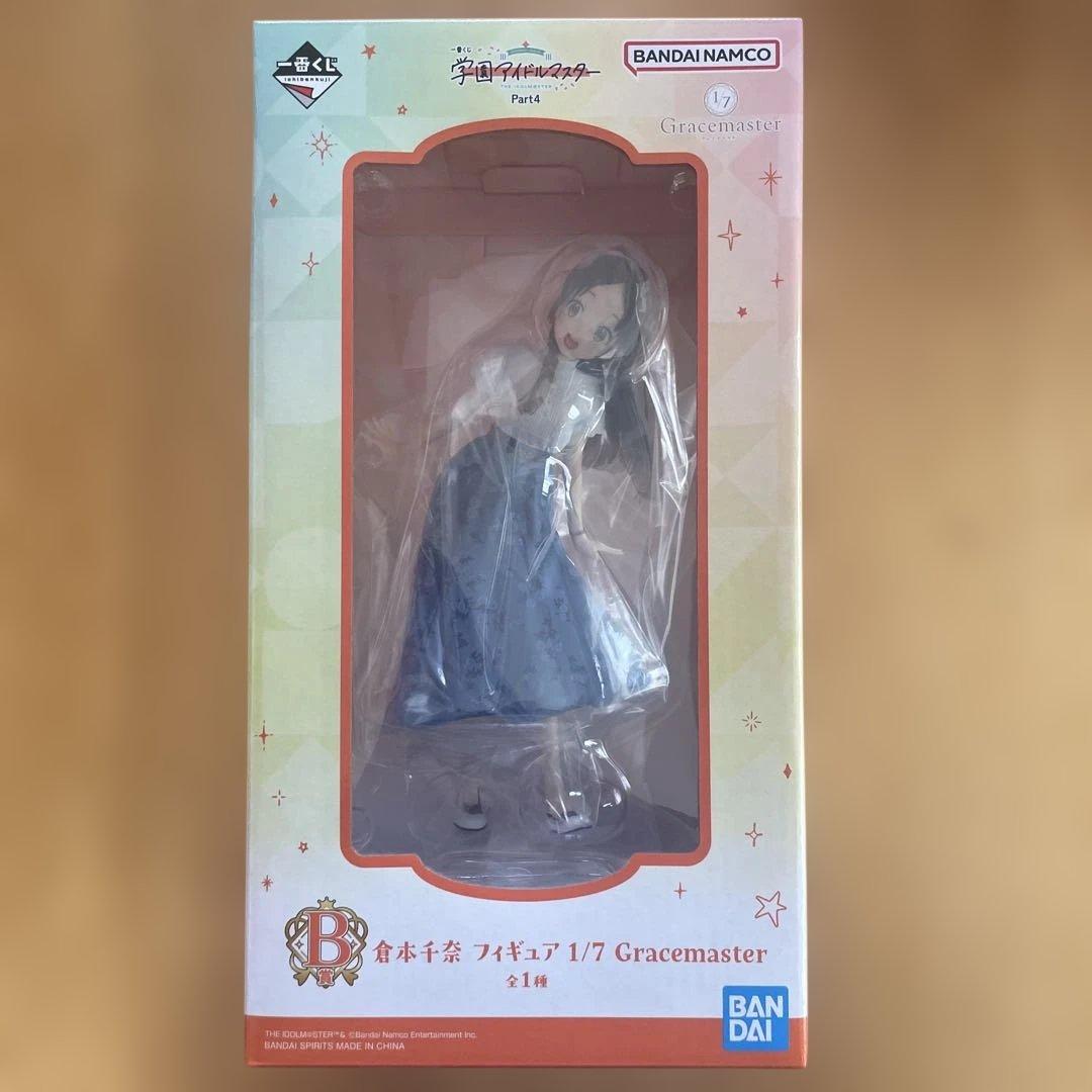 学園アイドルマスター 倉本千奈 B賞 フィギュア 一番くじ - メルカリ