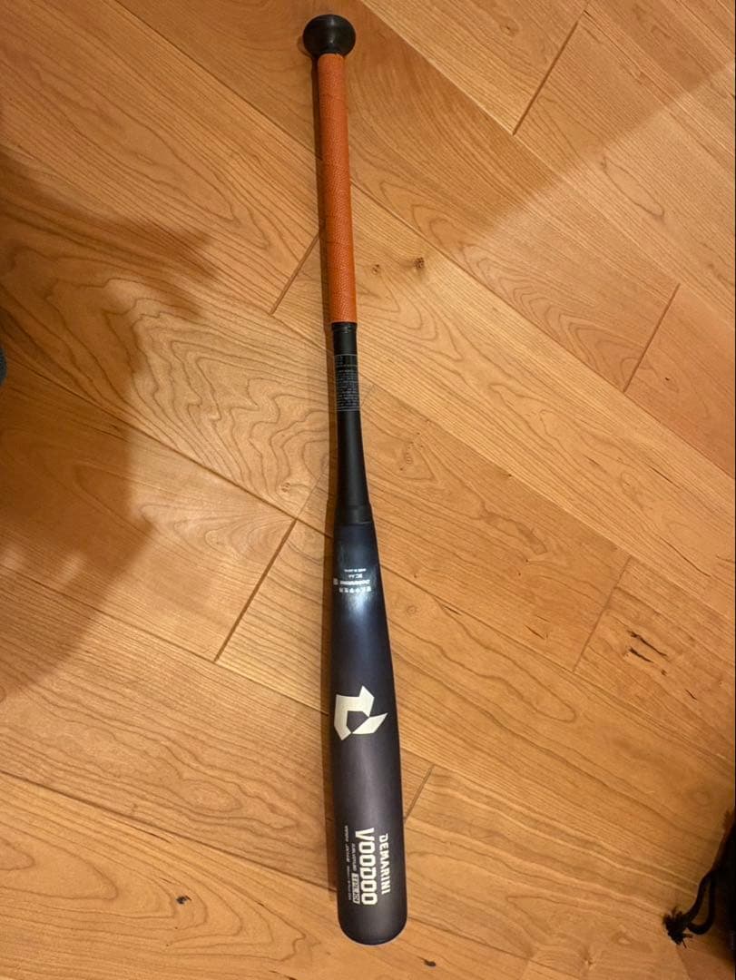 DEMARINI VOODOO /ディマリニ ヴードゥ　硬式バット