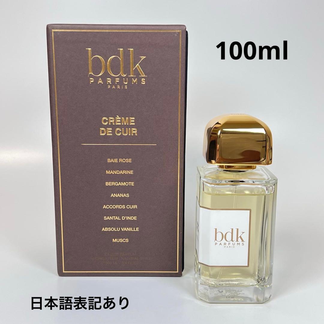 bdk クレームドゥキュイール　BDK-EDP フレグランス　100ml