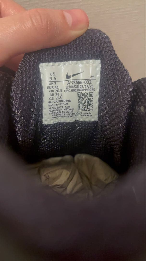 靴 Nike Women's Shox TL 26.5cm