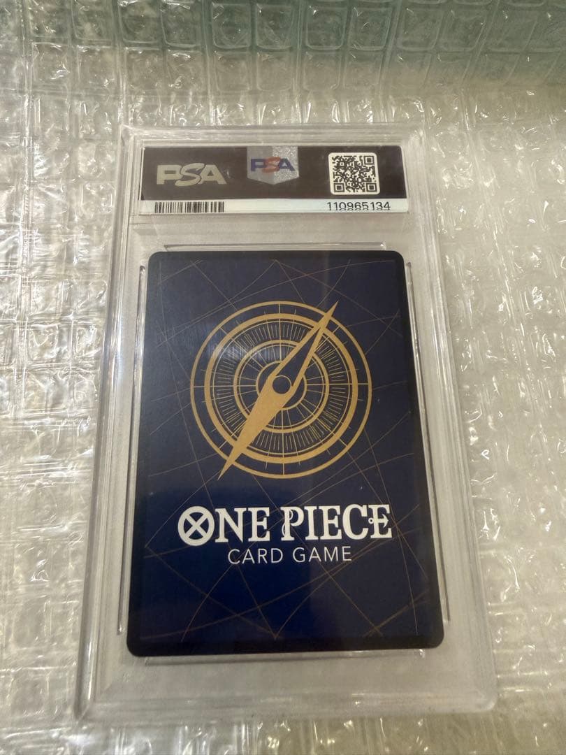 ワンピースカード シャンクス 手配書 OP09-004 psa10 - メルカリ