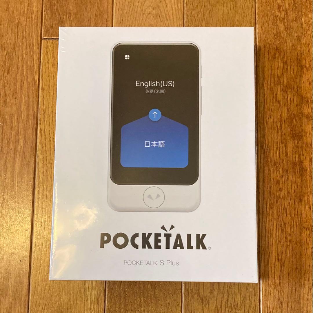POCKETALK (ポケトーク) S Plus