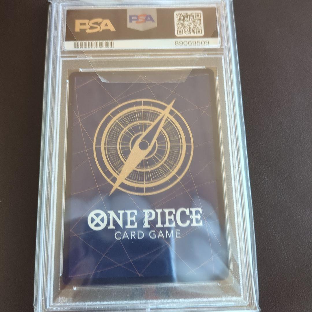 ニカ コミパラ OP05-119 コミックパラレル psa10 モンキーDルフィ