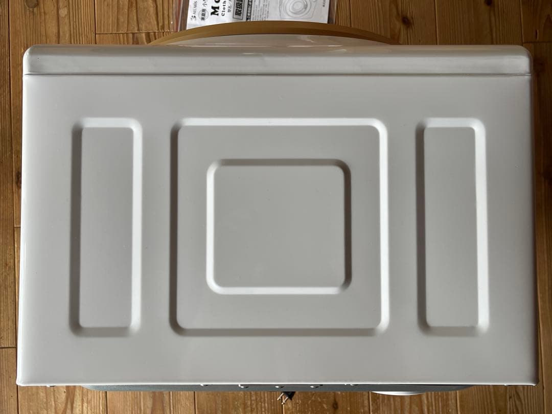 アルミス 電気式小型衣類乾燥機 moco2 ASD-2.5TP 2.5kg