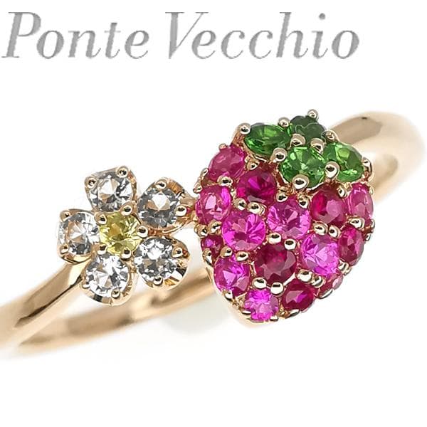 ポンテヴェキオ K18 サファイア ルビー リング ミックス いちご - メルカリ
