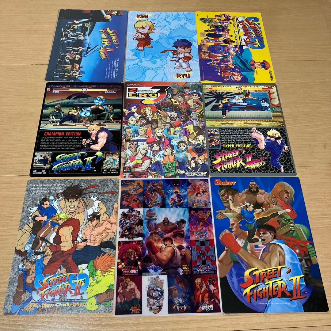 ストリートファイター　下敷き9種セット