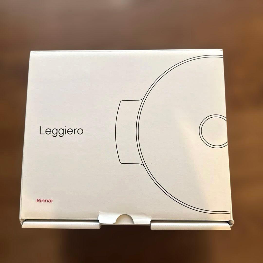 リンナイ　レジェロ　ホワイト 22cm