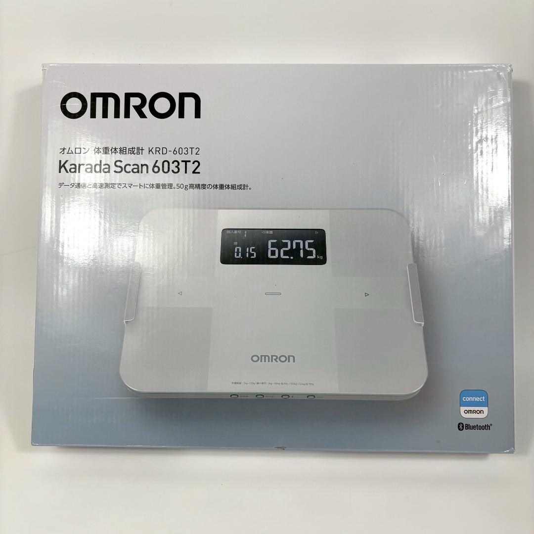 【美品】 OMRON オムロン 体重体組成計 Karada Scan 603T2