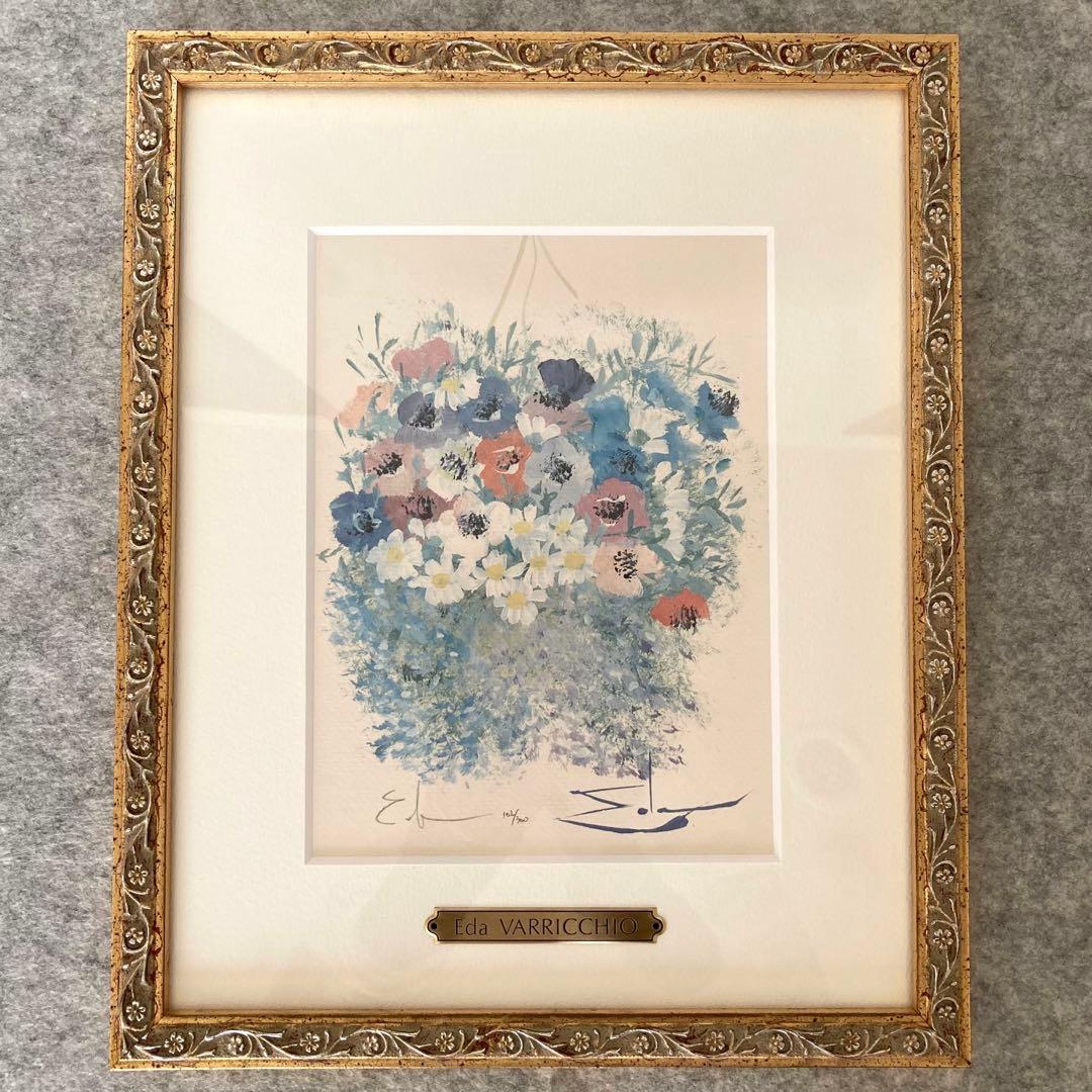 真作】イーダ・ヴァリッキオ 版画「虹の花かご」直筆サイン