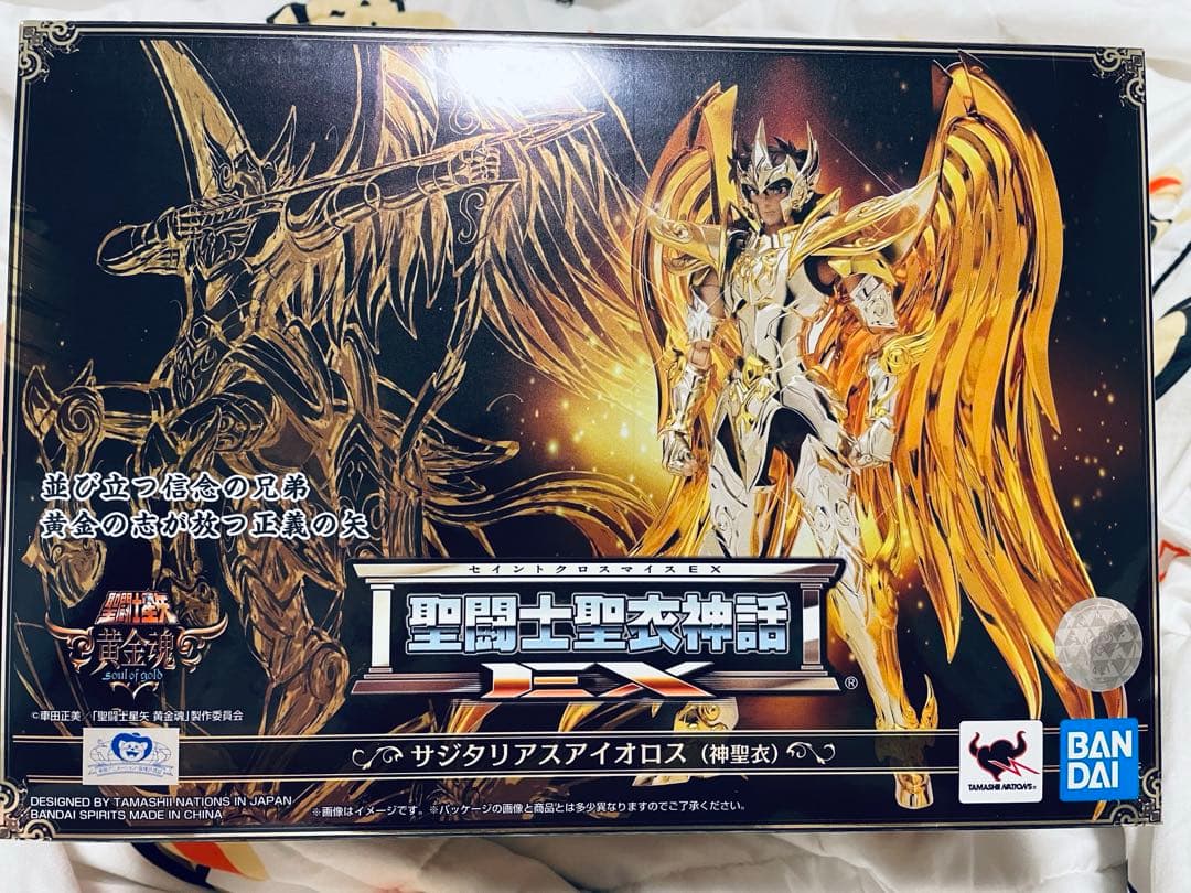 【未開封】サジタリアスアイオロス（神聖衣）聖闘士星矢 黄金魂