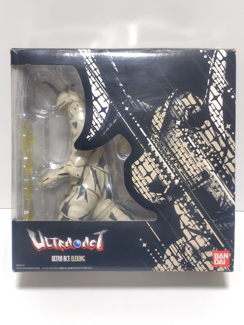 ULTRA-ACT エレキング
