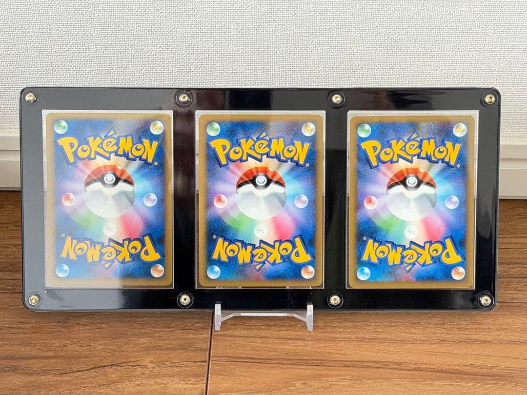 ポケモンカード 勝利のメダル 金 銀 銅 3枚セット ピカチュウ プロモ