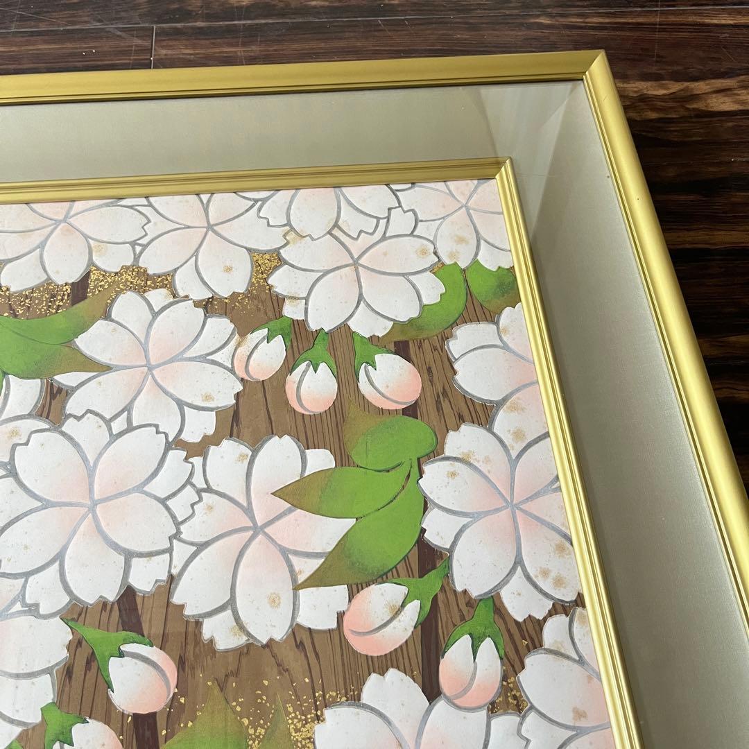 橋本明治 杉戸絵「桜」手摺木版画 額装 文化勲章 日本芸術院会員 G