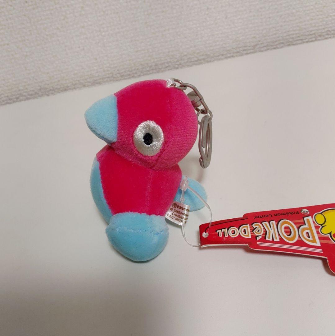 希少品】ポリゴン2 ポケドール キーホルダー ポケモン - メルカリ