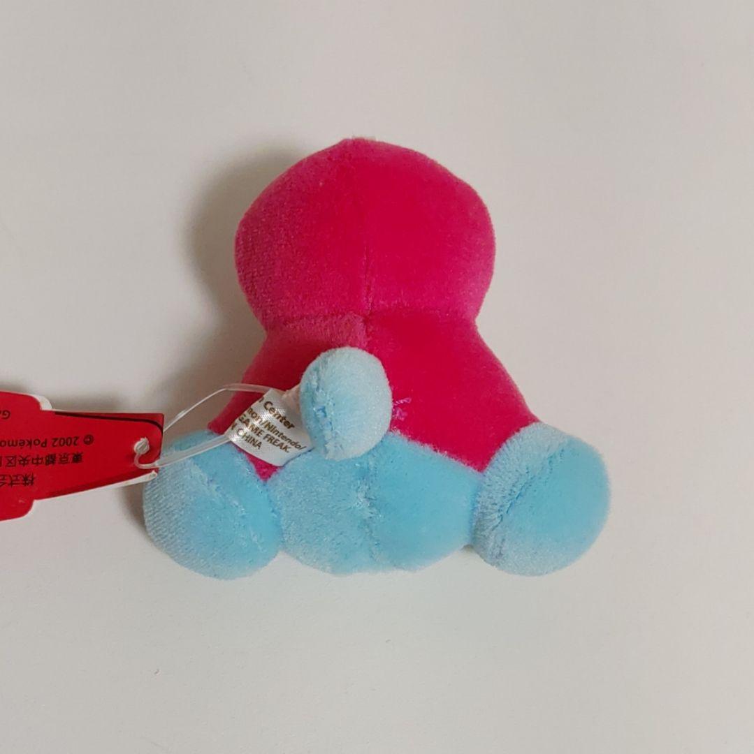 希少品】ポリゴン2 ポケドール キーホルダー ポケモン - メルカリ