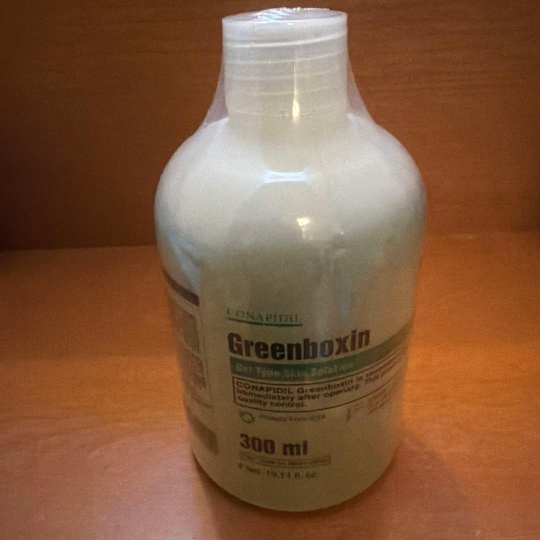 スーパージェクション グリーンボクシン ポンプ付き 大容量