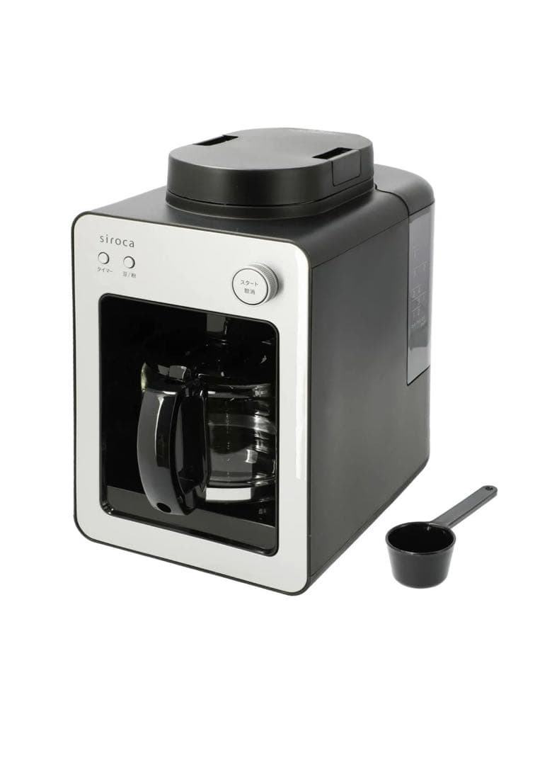 【はるかさん専用】新品　シロカ 全自動コーヒーメーカー SC-A351
