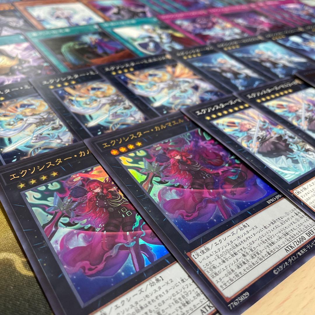 大会優勝構築 エクソシスターデッキ ミカエリス ステラ マニフィカ