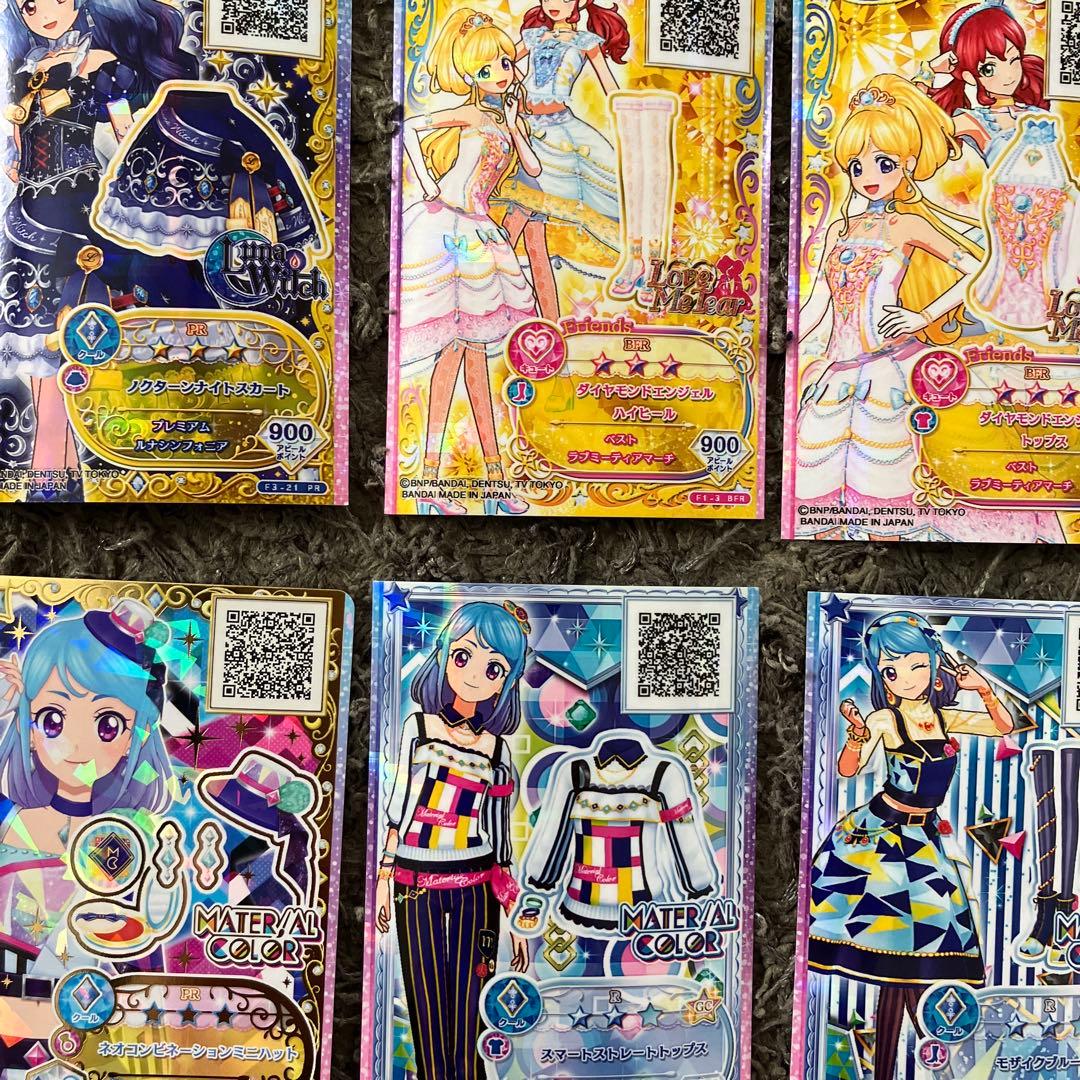アイカツフレンズ9枚セット - メルカリ