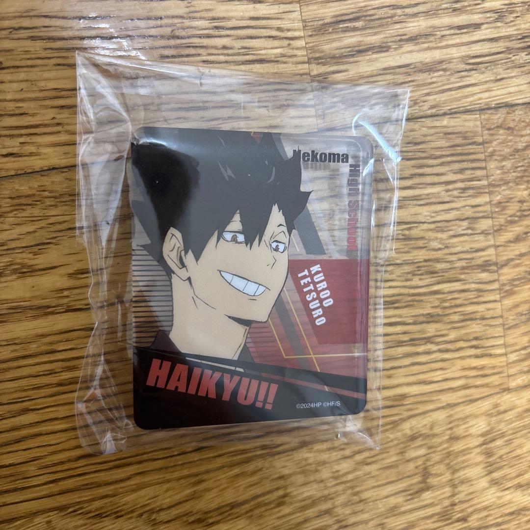 ハイキュー!! 黒尾鉄朗 ミニアクリルブロック 音駒 - メルカリ