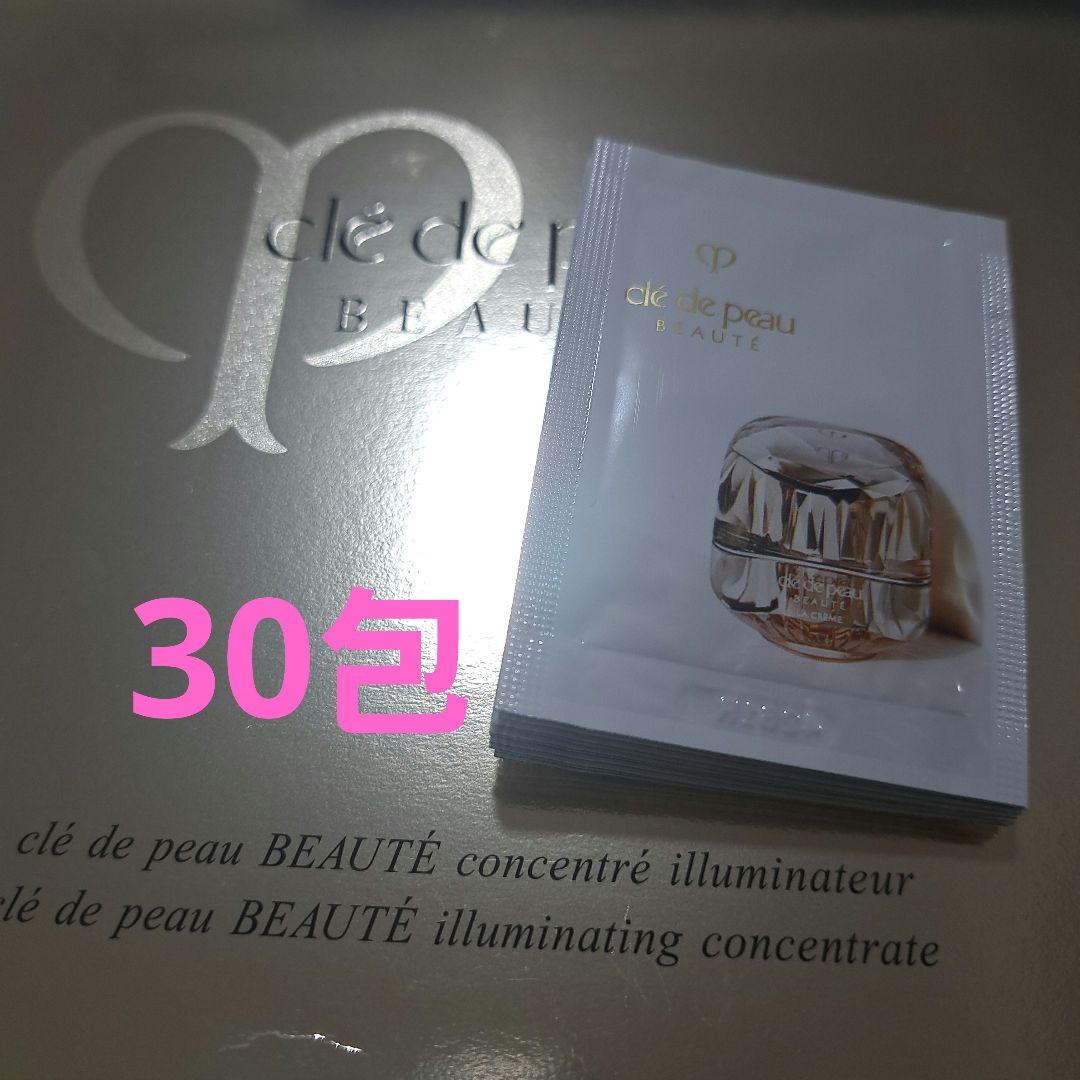 ラクレーム　30包