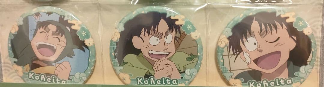 七松小平太】 忍たま乱太郎 缶バッジ3個セット - メルカリ