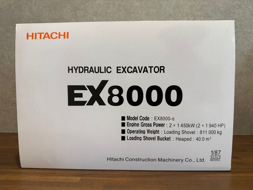 HITACHI 日立建機 油圧ショベル EX8000 1/87