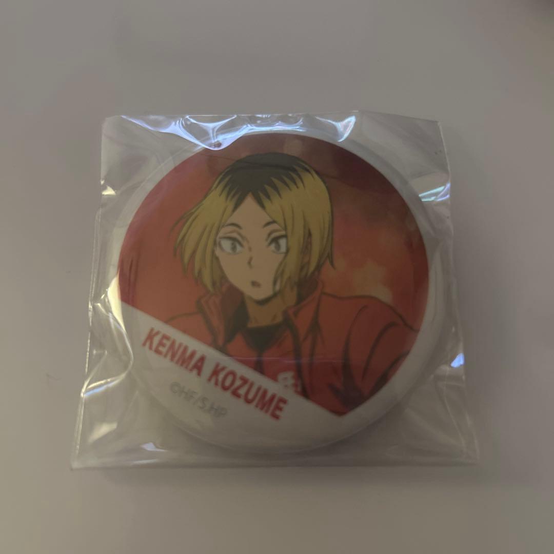 ハイキュー 缶バッジコレクション 横断幕 孤爪研磨 - メルカリ