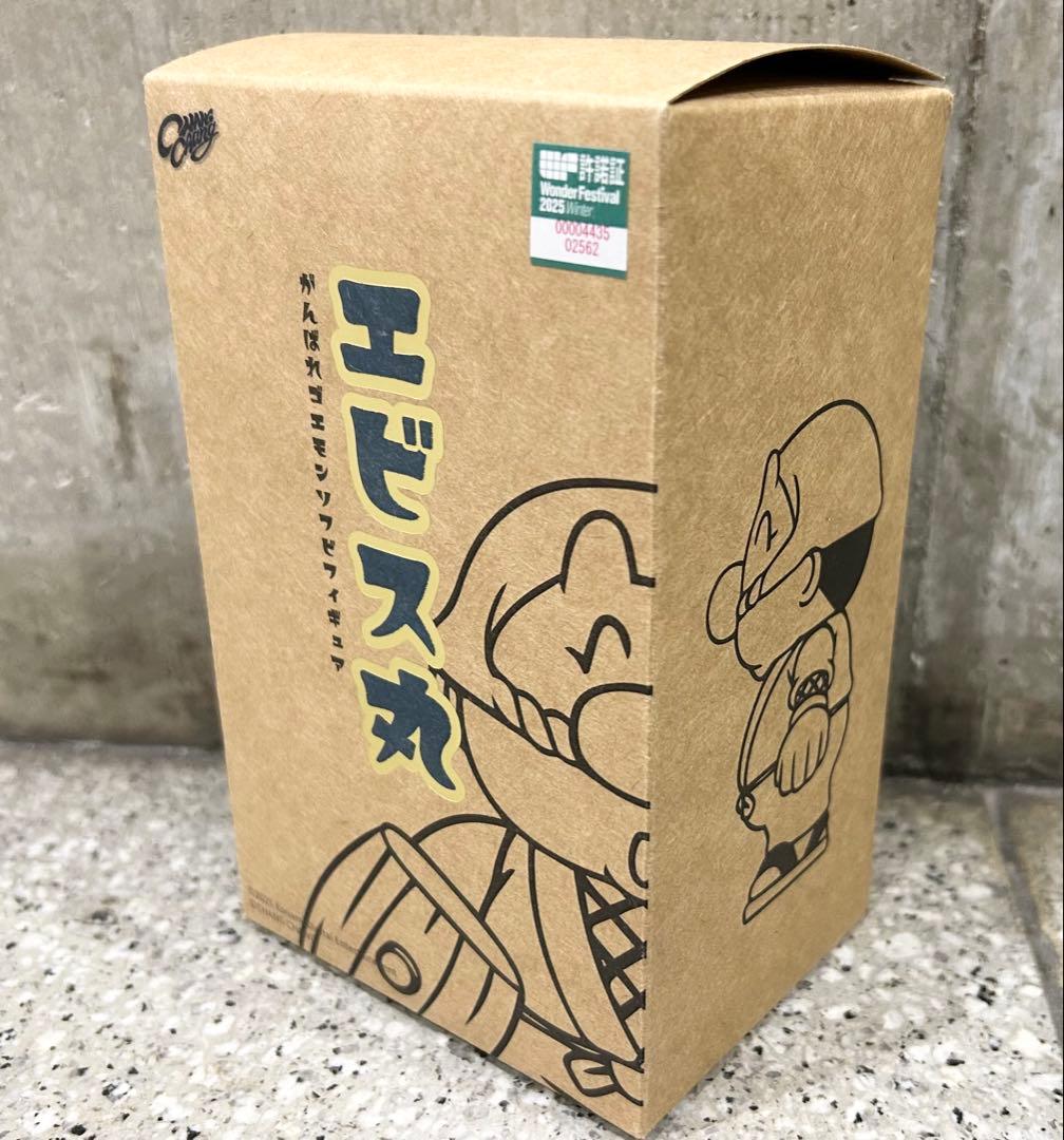 新品未開封 chang chang エビス丸 ソフビ フィギュア - メルカリ