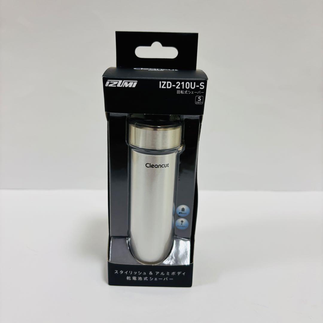 B'z稲葉さん 木村拓哉さん愛用Izumi 小型シェーバー