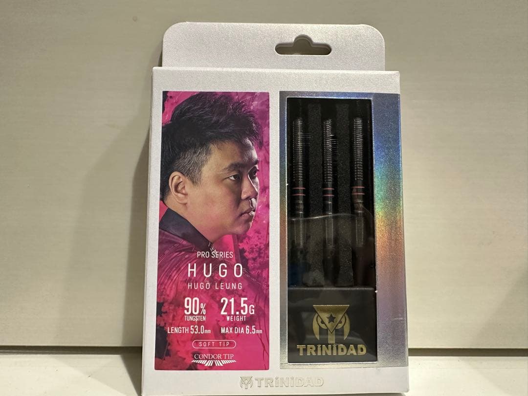 【トリニダード】ヒューゴ ヒューゴ・リョンモデル 2BA